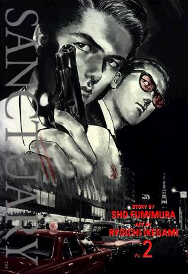 Sanctuary, Vol. 2 - Fumimura, Sho