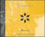 Sanhedrin: 1994-1997 [Unreleased Studio Recordings]
