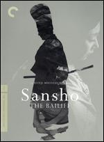Sansho the Bailiff