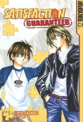 Satisfaction Guaranteed, Volume 1 - 