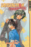 Satisfaction Guaranteed, Volume 7 - Saenagi, Ryo