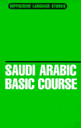 Saudi Arabic Basic Course
