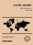 Saudi Arabic: Urban Hijazi Dialect, Basic Course