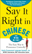 Say It Right in Chinese
