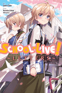 School-Live! Letters: Volume 13