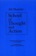 School of Thought and Action