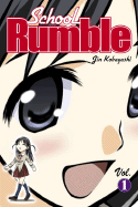 School Rumble: Volume 1