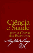 Science And Health With Key To The Scriptures