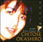 Scriabin: Etudes Complete - Chitose Okashiro (piano)