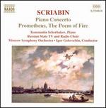 Scriabin: Piano Concerto; Prometheus