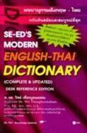 Se-Ed's Modern English-Thai Dictionary