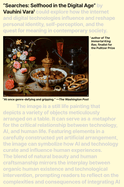 Searches: Selfhood in the Digital Age