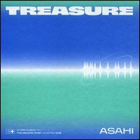 Second Step: Chapter One - Treasure