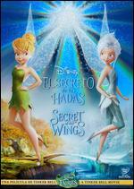 Secret of the Wings