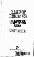 Seeds of Grtness