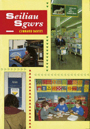 Seiliau Sgwrs
