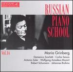 Seixas/Soler/Scarlatti/Mozart/Schumann/Brahms