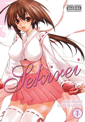 Sekirei, Vol. 1 - Cook, Caleb, and Christie, Phil, and Gokurakuin, Sakurako