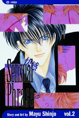 Sensual Phrase, Vol. 2 - 