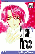 Sensual Phrase: Volume 12
