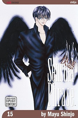 Sensual Phrase: Volume 15 - 
