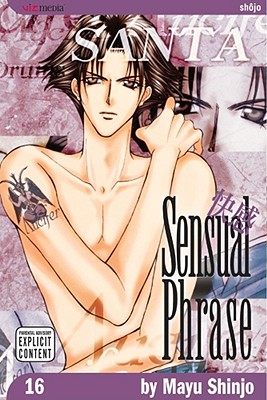 Sensual Phrase: Volume 16 - 