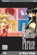 Sensual Phrase