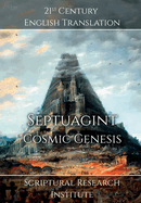 Septuagint - Cosmic Genesis