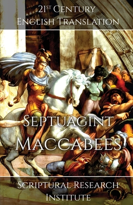 Septuagint - Maccabees - Scriptural Research Institute