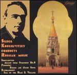 Serge Koussevitzky Conducts Russian Music