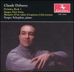 Sergey Schepkin Plays Debussy