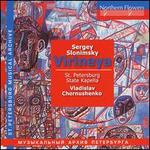 Sergey Slonimsky: Virineya