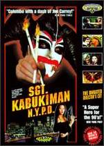 Sgt. Kabukiman, N.Y.P.D.