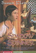 Shadow Spinner
