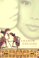 Shadow Theatre