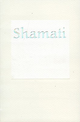 Shamati: I Heard - Ashlag, Rav Yehuda