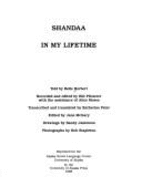 Shandaa in my lifetime
