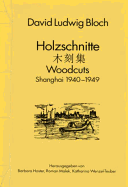 Shanghai 1940-1949: Shanghai 1940-1949