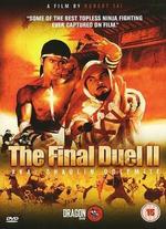 Shaolin Dolemite: The Movie
