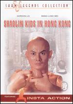 Shaolin Kids in Hong Kong