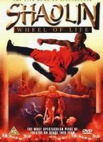 Shaolin: Wheel of Life