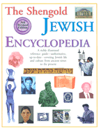 Shengold Jewish Encyclopedia