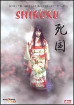 Shikoku