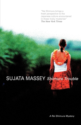 Shimura Trouble - Massey, Sujata