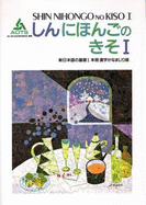 Shin Nihongo No Kiso 1 Bunpo