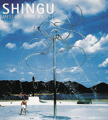 Shingu: Message from Nature - Shingu, Susumu, and Piano, Renzo, and Restany, Pierre