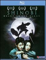 Shinobi: Special Edition [Blu-ray]