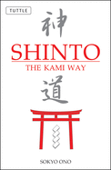 Shinto, the Kami way