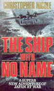 Ship with No Name