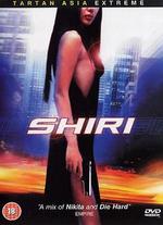 Shiri